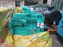 Cummins 6LTAA8.9-G2 (220kw) | Diesel Genset Engine